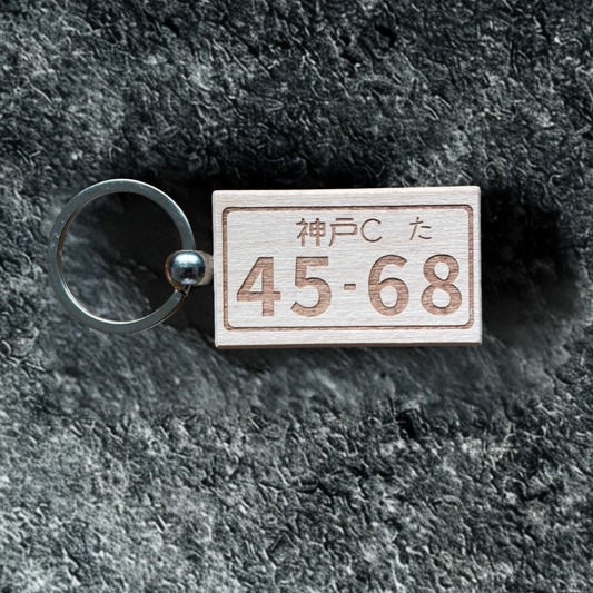 オリジナルキーホルダー